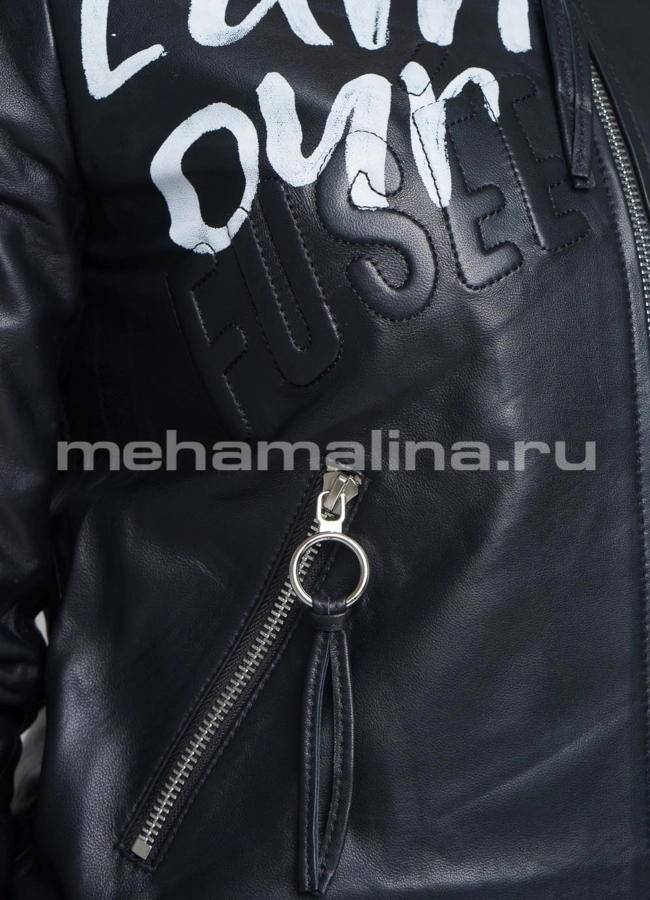 Куртка бомбер модель № K-411 универмаг малина