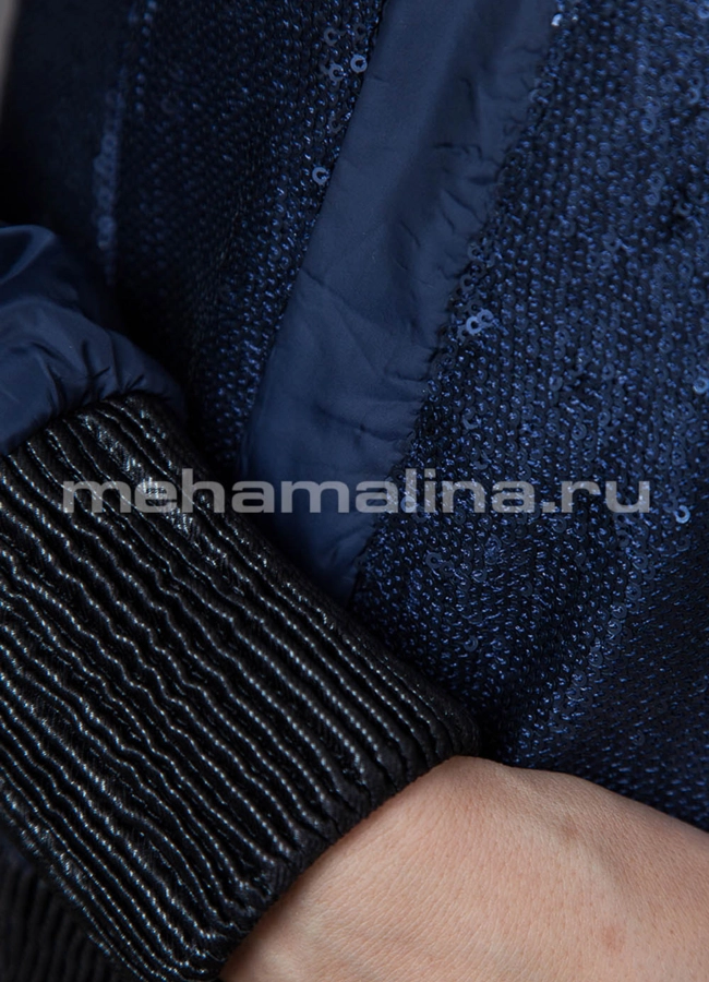 Куртка синего цвета модель № PK-51 универмаг малина
